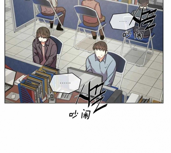 《癫狂之境(I II季)》第51话 第27页