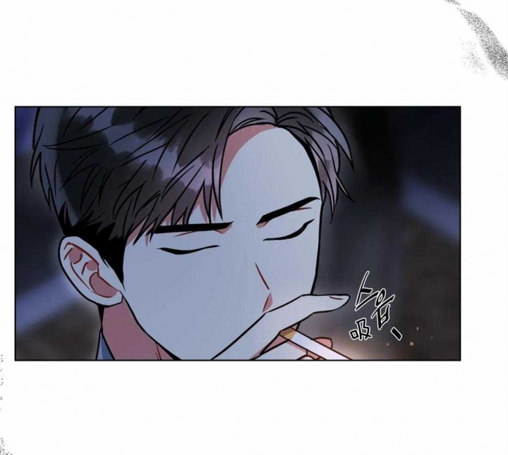 《癫狂之境(I II季)》第51话 第4页