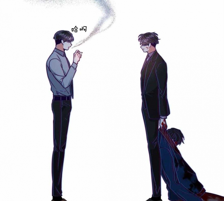 《癫狂之境(I II季)》第51话 第7页
