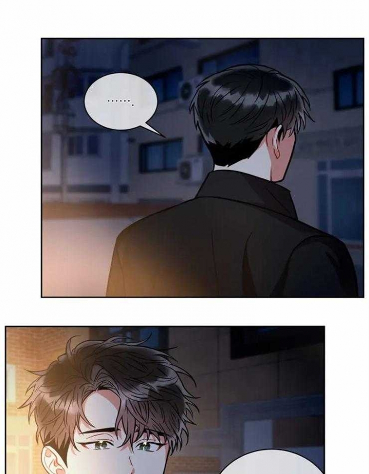 《癫狂之境(I II季)》第54话 第14页