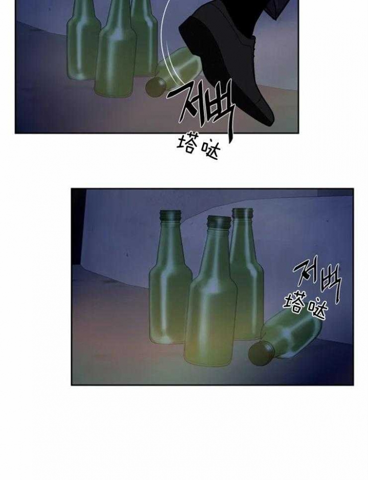 《癫狂之境(I II季)》第54话 第23页