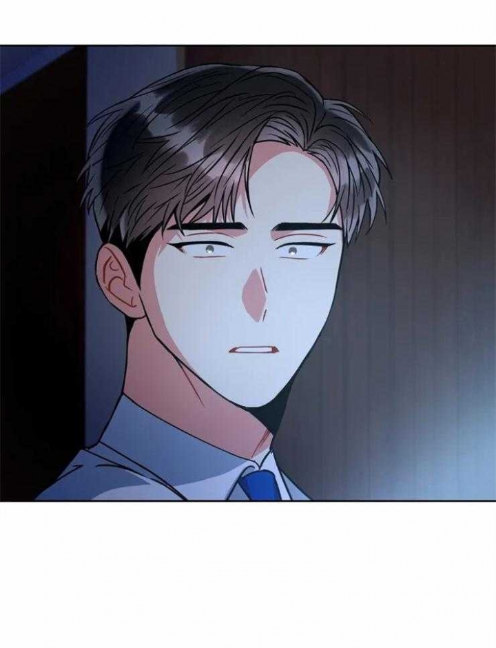 《癫狂之境(I II季)》第54话 第38页