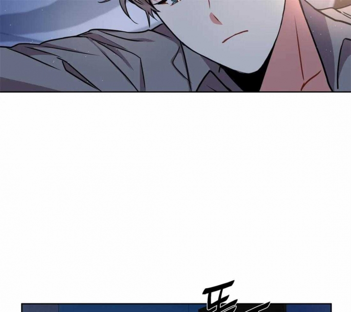 《癫狂之境(I II季)》第52话 第53页