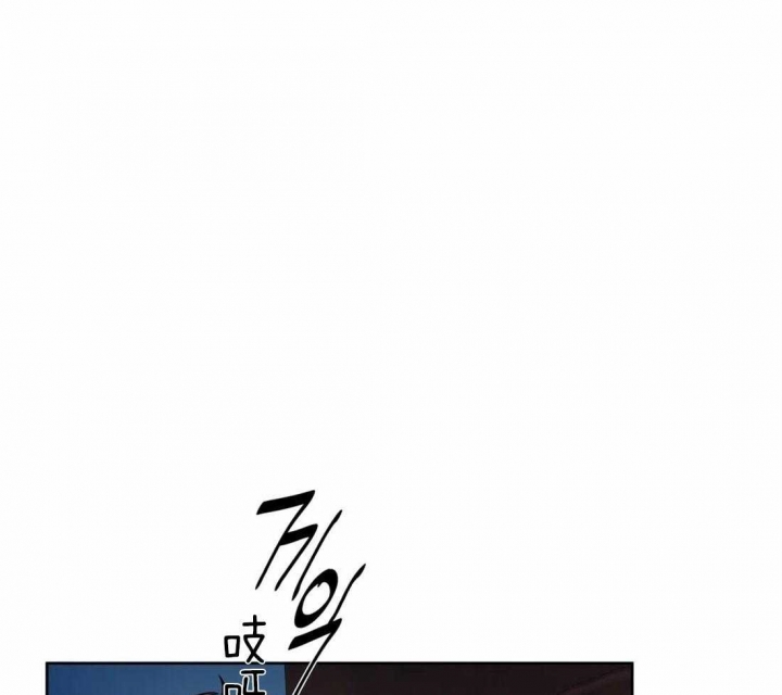 《癫狂之境(I II季)》第52话 第55页