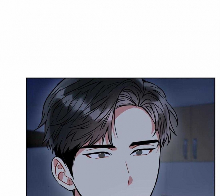 《癫狂之境(I II季)》第52话 第57页
