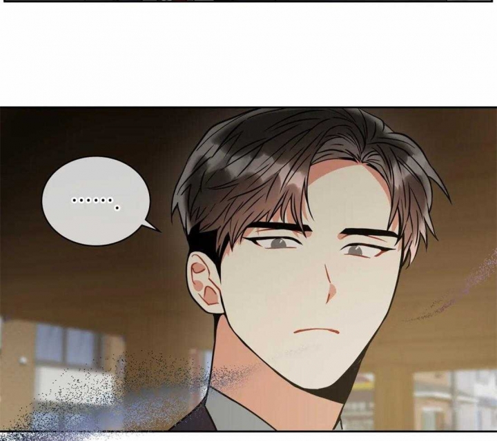 《癫狂之境(I II季)》第65话 第11页