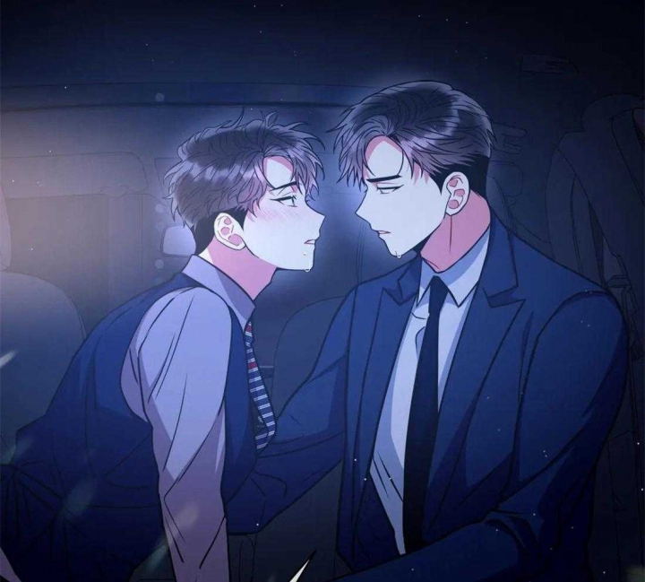 《癫狂之境(I II季)》第69话 第11页