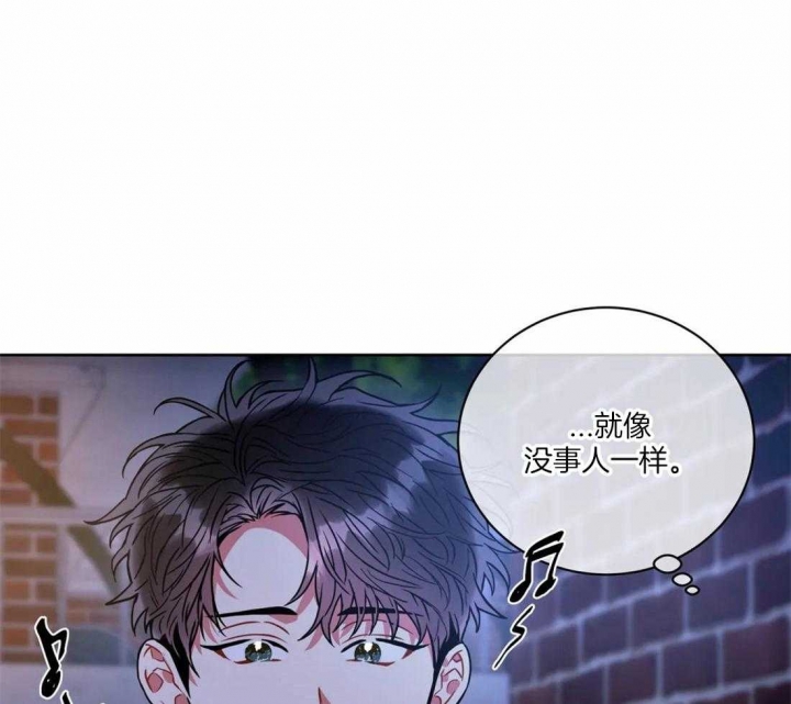 《癫狂之境(I II季)》第69话 第35页