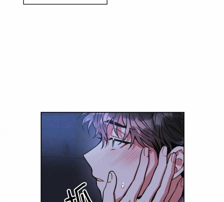 《癫狂之境(I II季)》第69话 第3页