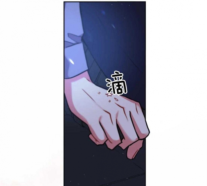 《癫狂之境(I II季)》第69话 第7页