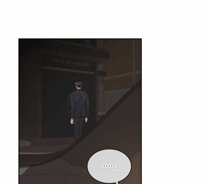 《癫狂之境(I II季)》第66话 第1页