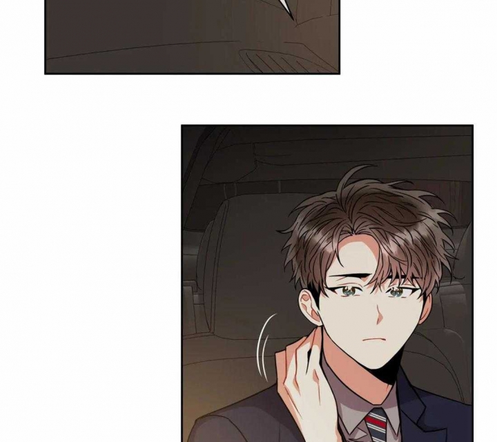 《癫狂之境(I II季)》第66话 第2页