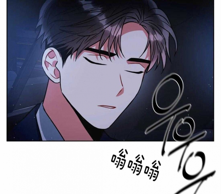 《癫狂之境(I II季)》第68话 第26页