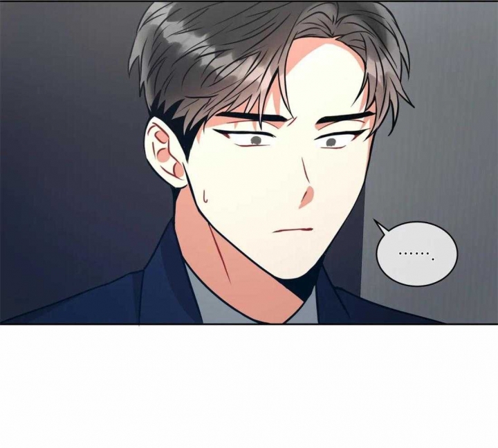 《癫狂之境(I II季)》第67话 第21页