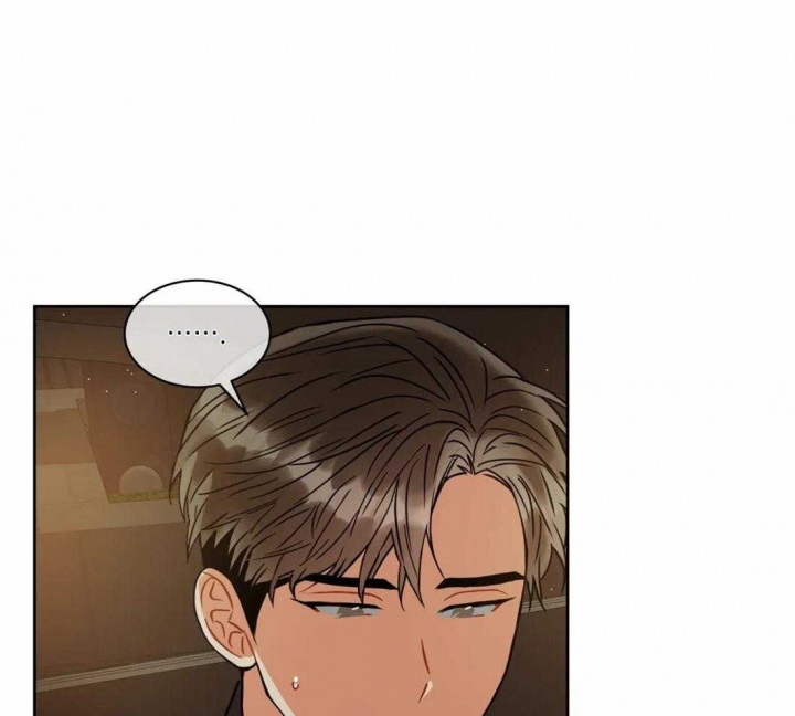 《癫狂之境(I II季)》第67话 第40页