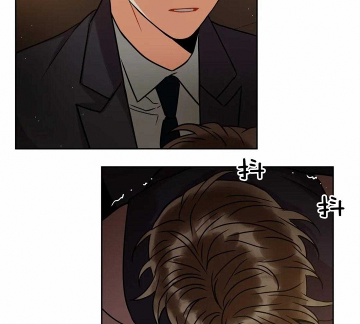 《癫狂之境(I II季)》第67话 第41页