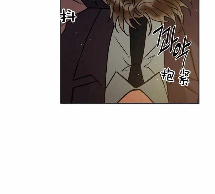 《癫狂之境(I II季)》第67话 第42页