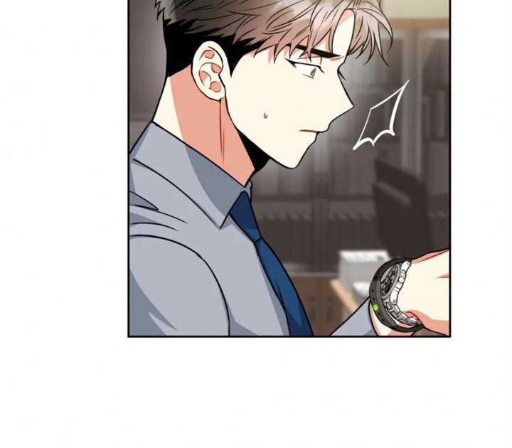 《癫狂之境(I II季)》第74话 第17页