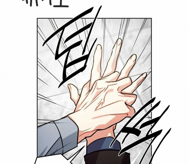 《癫狂之境(I II季)》第74话 第28页