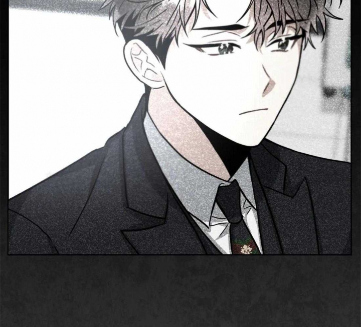 《癫狂之境(I II季)》第74话 第2页