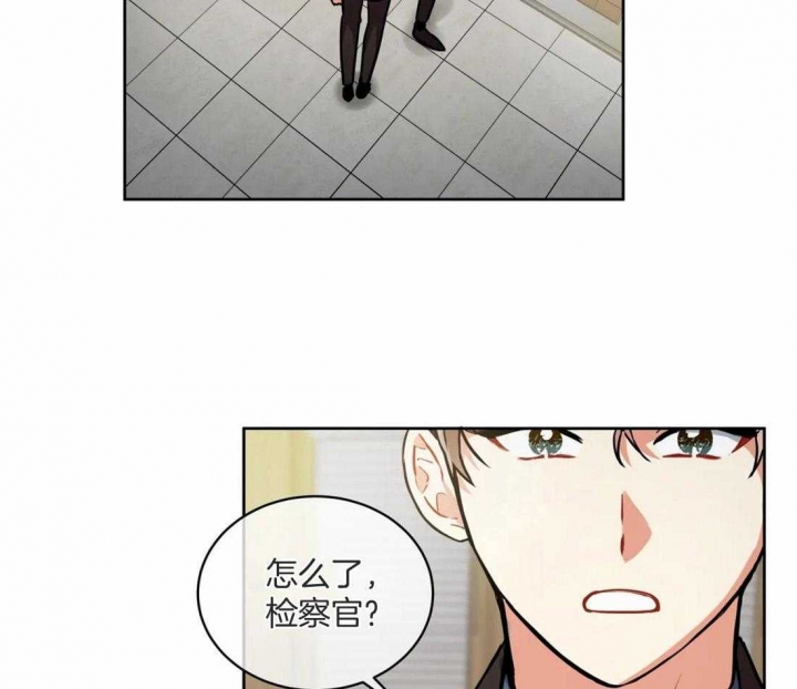 《癫狂之境(I II季)》第74话 第36页