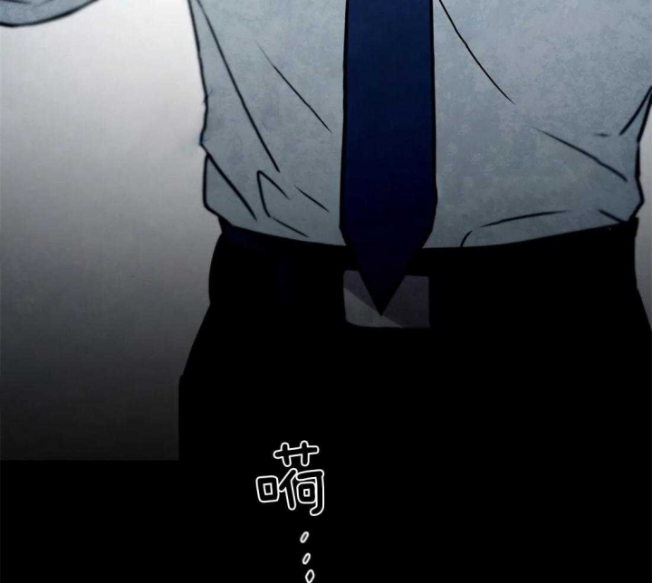 《癫狂之境(I II季)》第71话 第19页