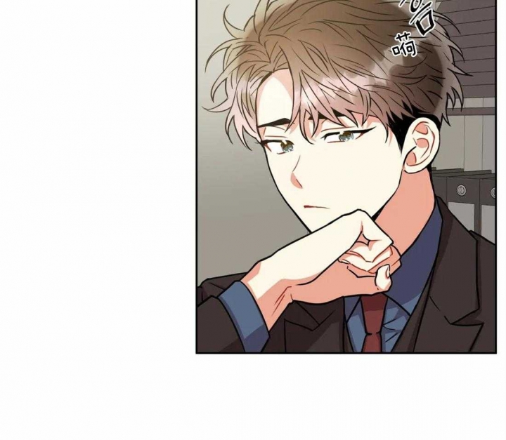 《癫狂之境(I II季)》第71话 第37页