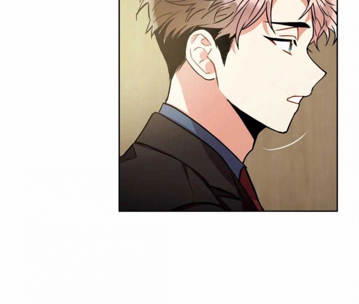 《癫狂之境(I II季)》第75话 第11页