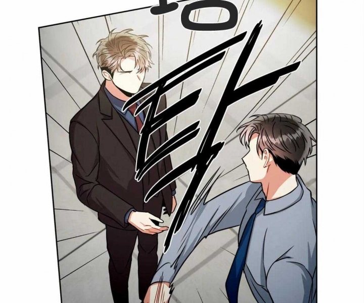 《癫狂之境(I II季)》第75话 第26页