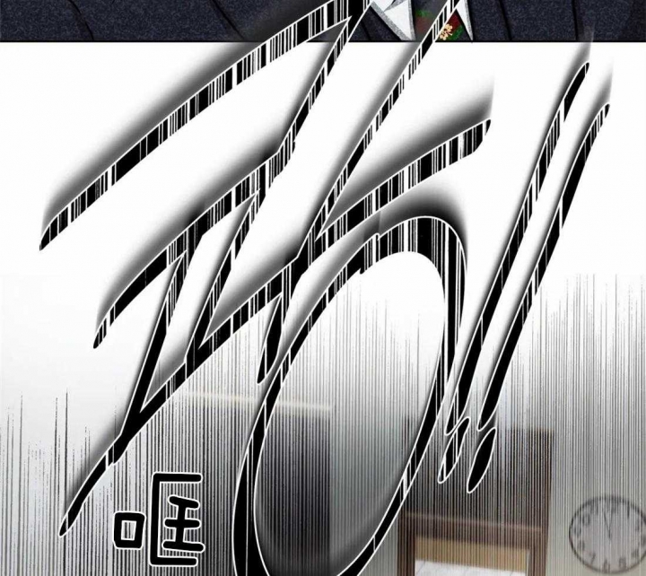 《癫狂之境(I II季)》第73话 第34页
