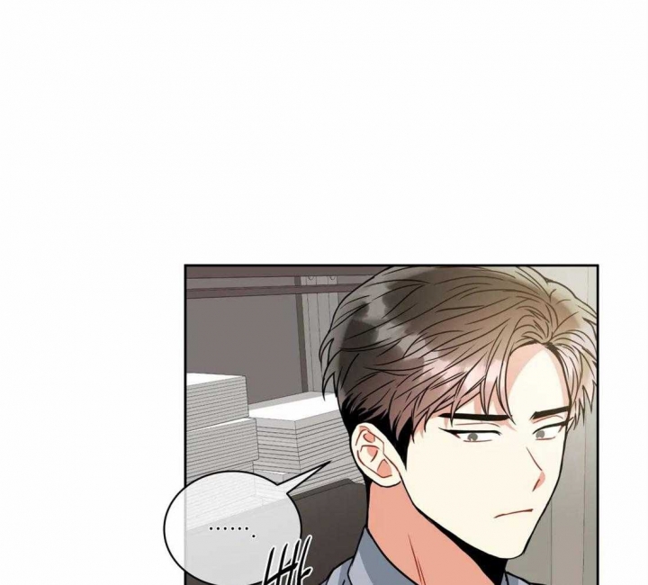 《癫狂之境(I II季)》第72话 第3页