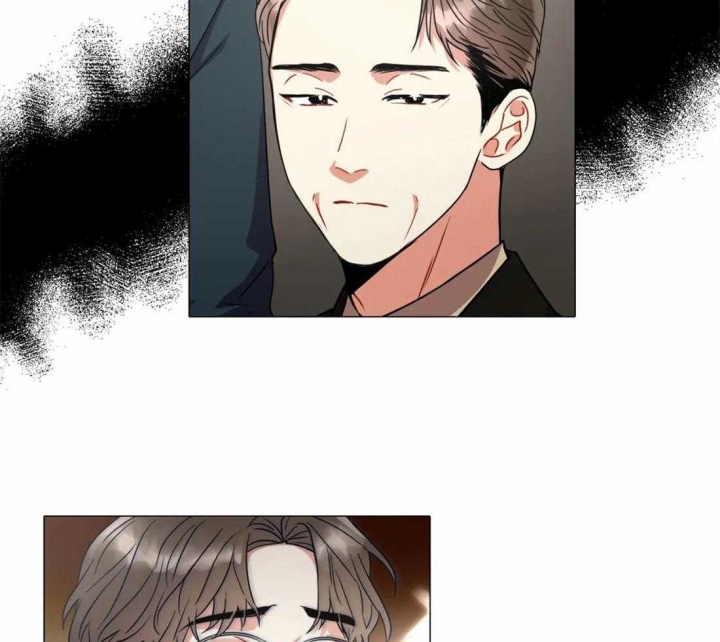 《癫狂之境(I II季)》第77话 第11页