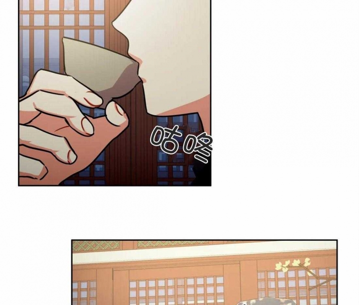 《癫狂之境(I II季)》第77话 第22页
