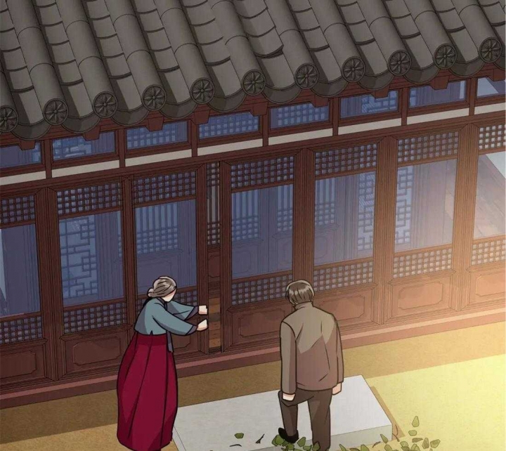 《癫狂之境(I II季)》第77话 第2页