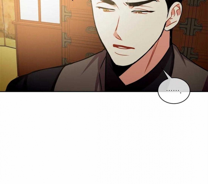 《癫狂之境(I II季)》第77话 第44页