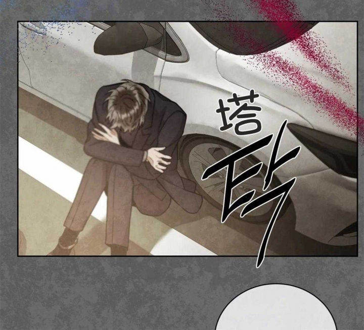 《癫狂之境(I II季)》第76话 第22页