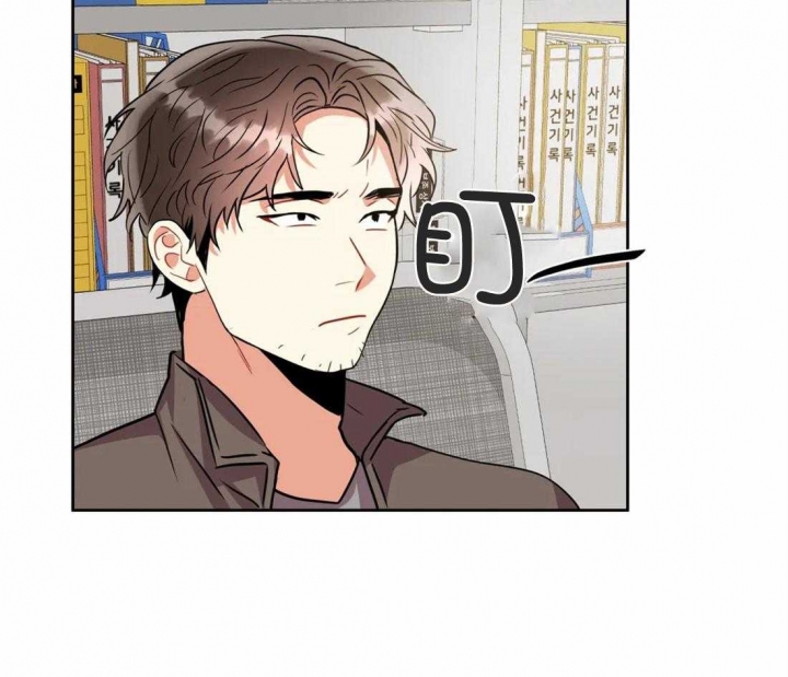 《癫狂之境(I II季)》第76话 第38页
