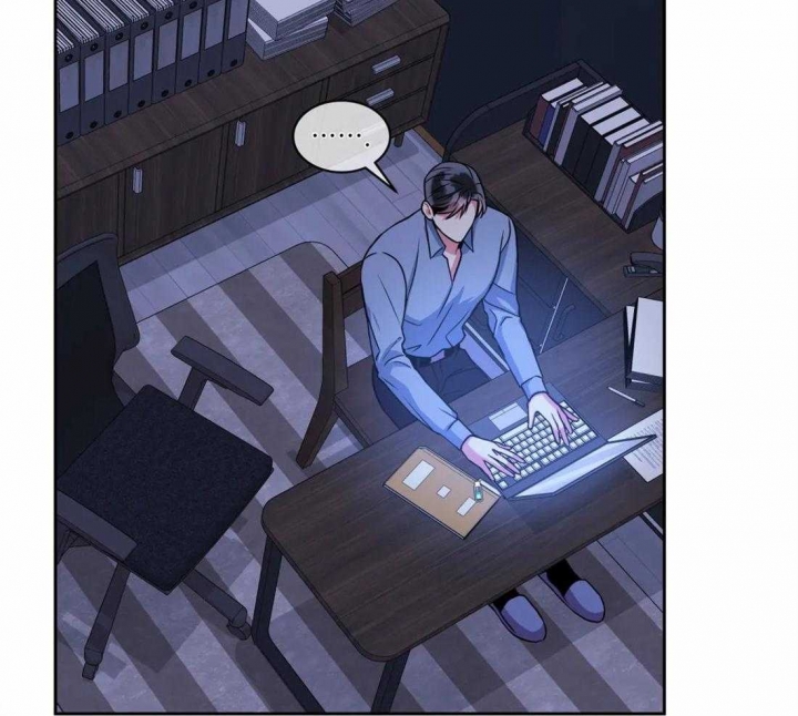 《癫狂之境(I II季)》第79话 第13页
