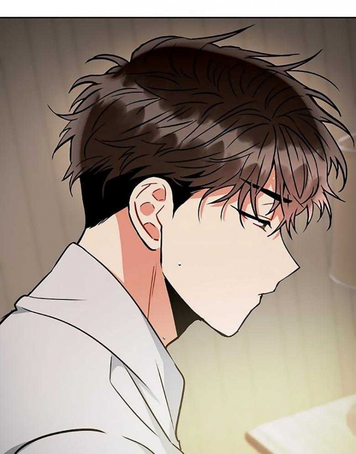 《癫狂之境(I II季)》第85话 第10页