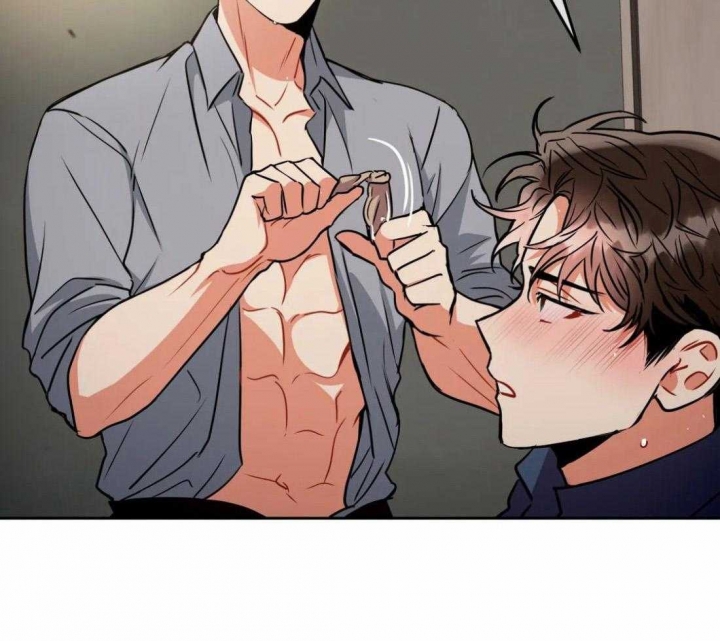 《癫狂之境(I II季)》第81话 第13页