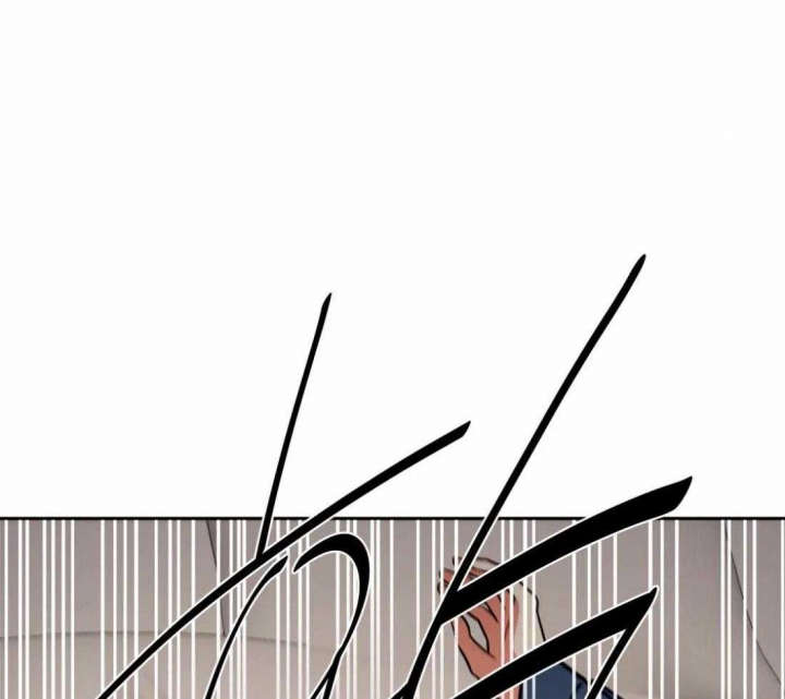 《癫狂之境(I II季)》第81话 第30页