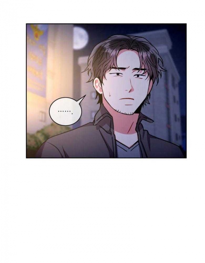 《癫狂之境(I II季)》第83话 第23页