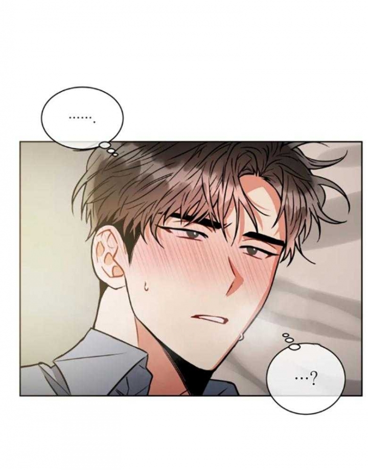 《癫狂之境(I II季)》第82话 第4页