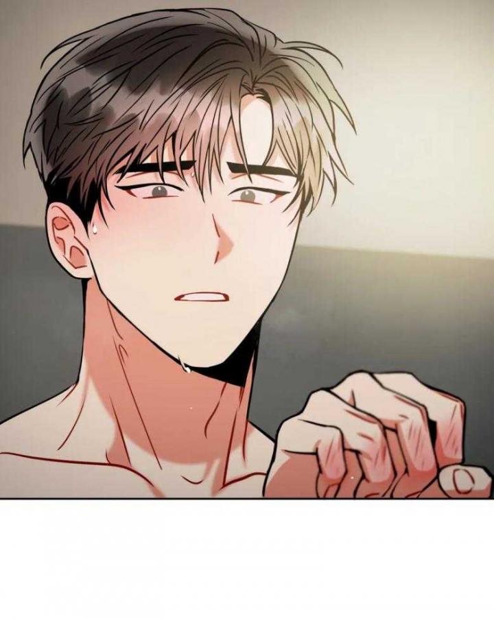 《癫狂之境(I II季)》第84话 第26页