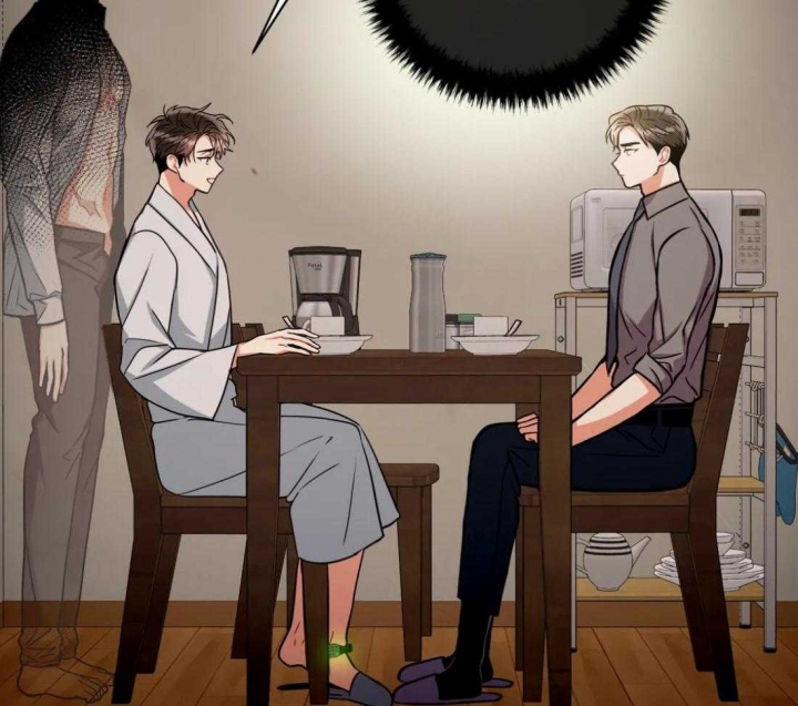 《癫狂之境(I II季)》第89话 第11页