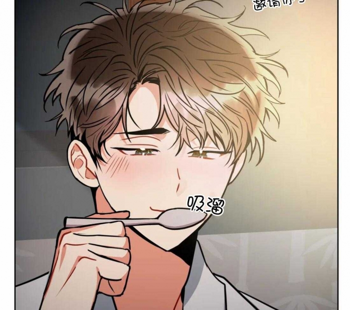 《癫狂之境(I II季)》第89话 第18页