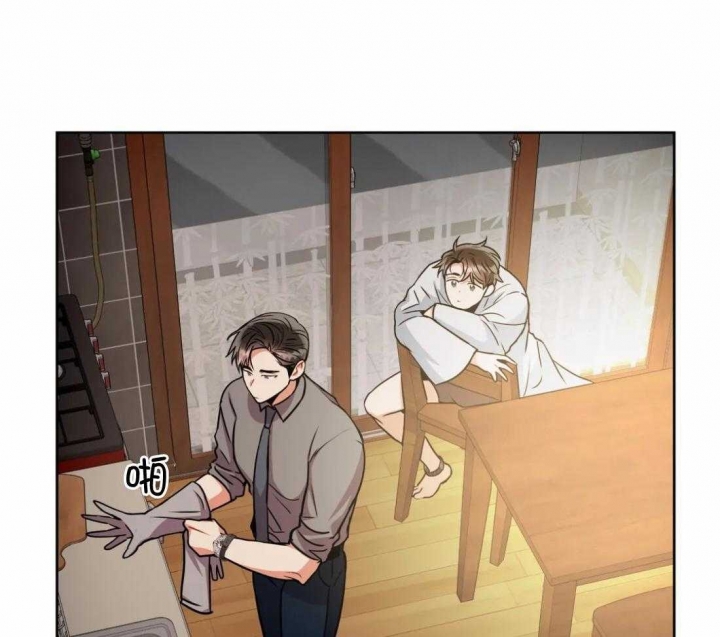 《癫狂之境(I II季)》第89话 第22页