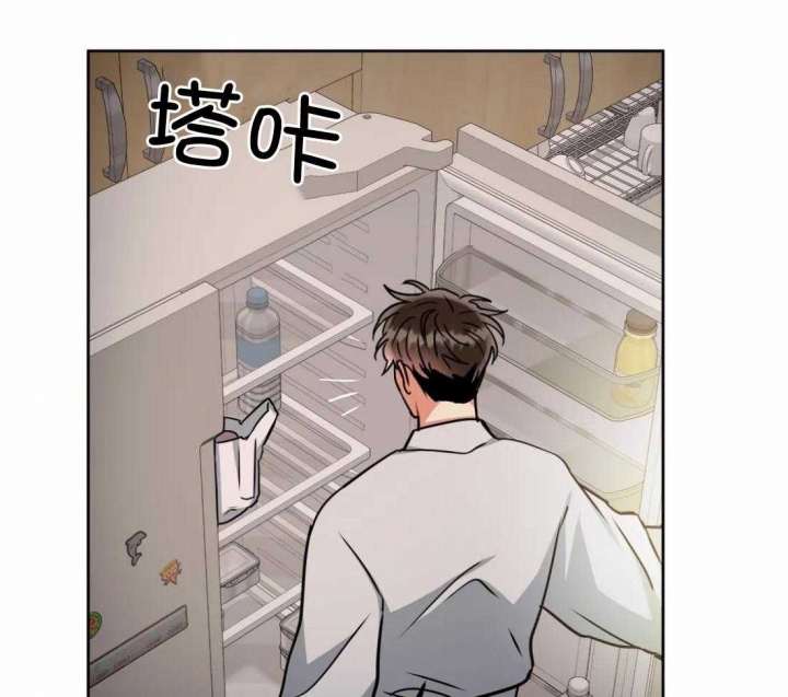 《癫狂之境(I II季)》第89话 第31页