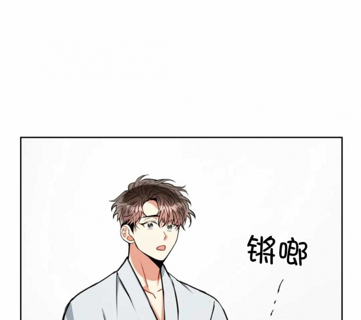 《癫狂之境(I II季)》第89话 第35页
