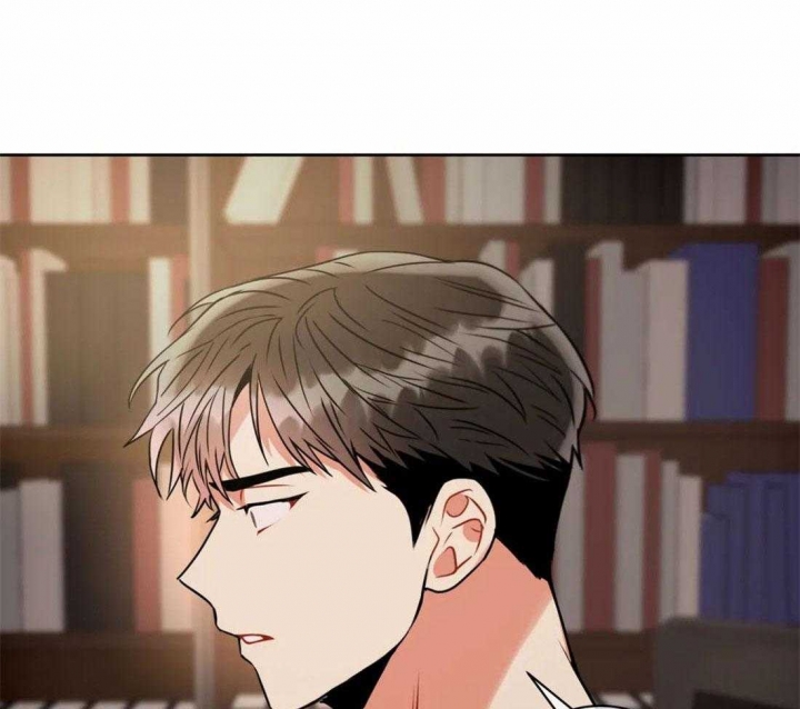 《癫狂之境(I II季)》第90话 第33页